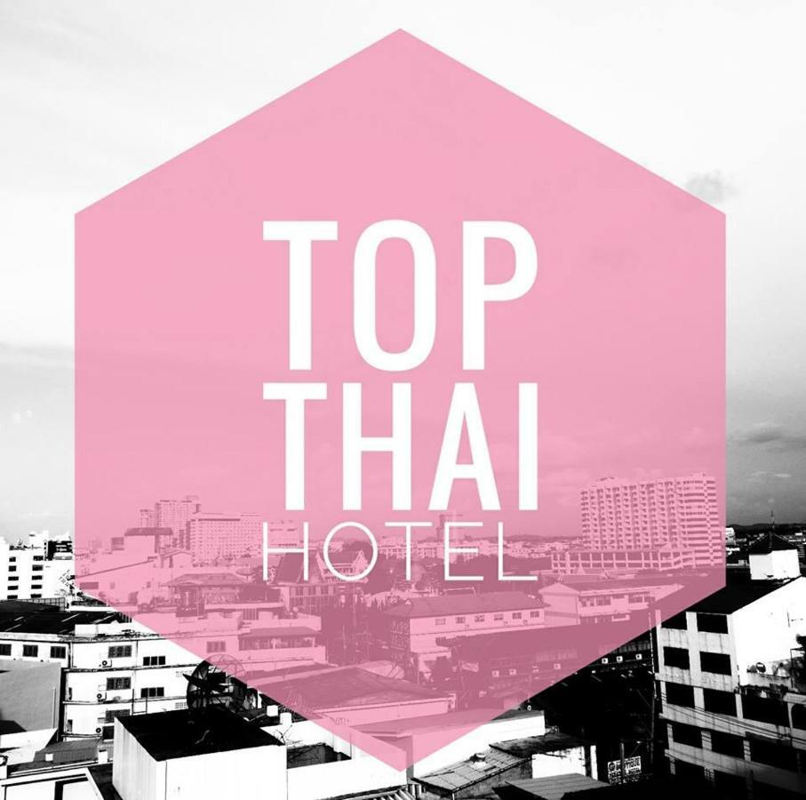 Top Thai Hotel Pattaya Exteriér fotografie