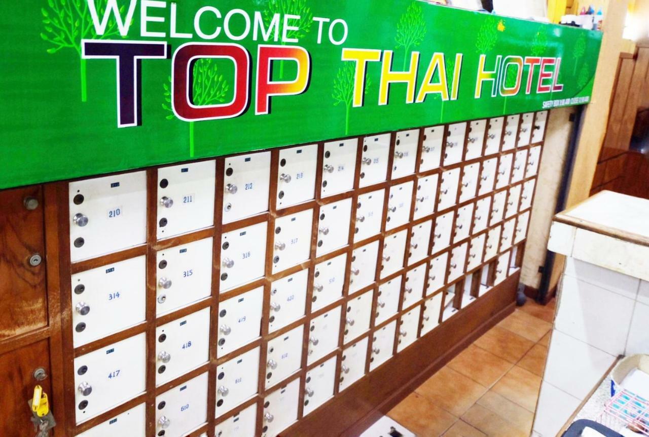 Top Thai Hotel Pattaya Exteriér fotografie