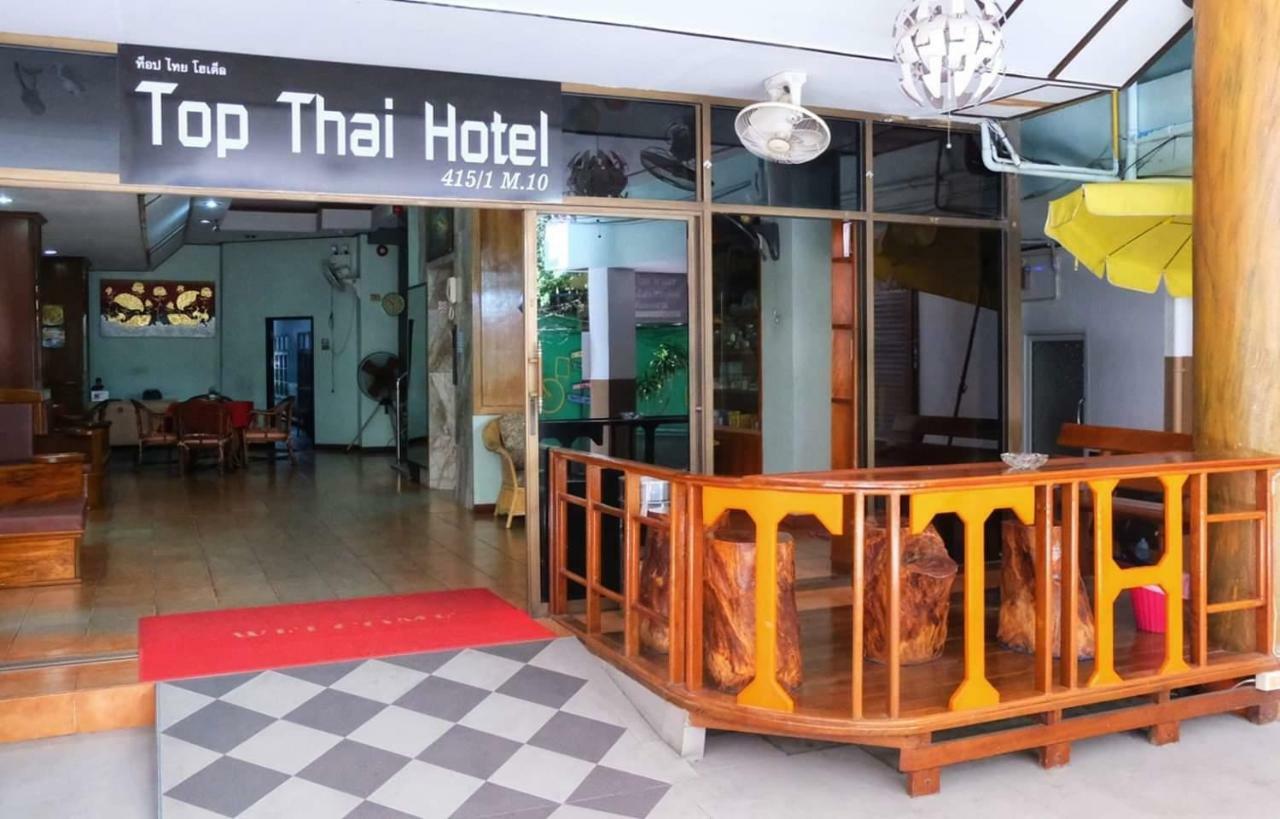 Top Thai Hotel Pattaya Exteriér fotografie